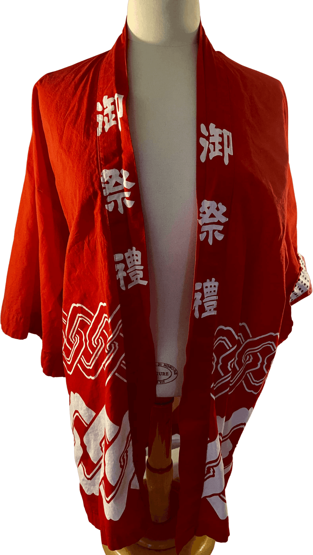 70’s Authentic Red Kimono by Fp In Tokyo